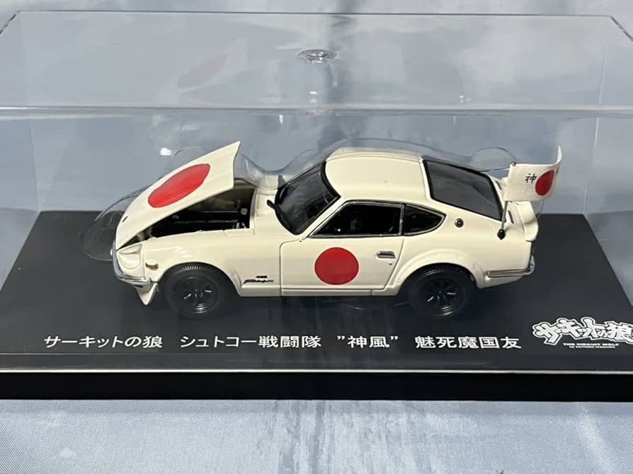 レア海外製　韓国ポロロ 三輪車 日よけ付き 楽天市場】激レア！三輪車のオートバイモデル レトロ鉄製品